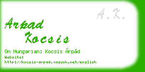 arpad kocsis business card